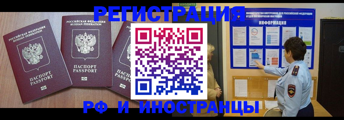 форма 3 в Сургуте